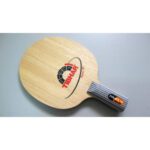 DynaPower 40 contact CS 乒乓球板