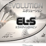 Evolution EL-S 乒乓球膠片
