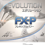 Evolution FX-P 乒乓球膠片