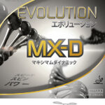 Evolution MX-D 乒乓球膠片