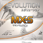 Evolution MX-S 乒乓球膠片