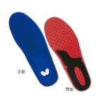 TBC insole 1 乒乓球鞋墊